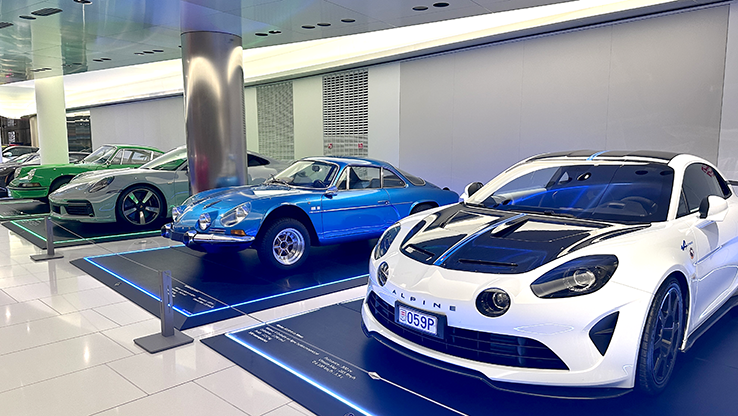 La Collection de Voitures de S.A.S. le Prince de Monaco : Exposition Unique